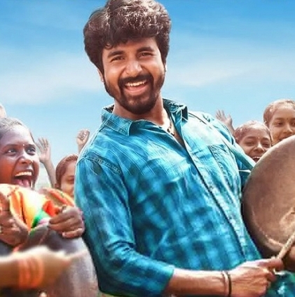 Sivakarthikeyan’s Velaikkaran audio announcement today (November 24, 2017) at 7pm