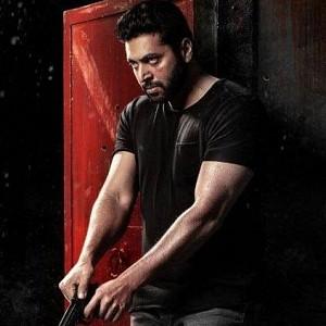 Official Announcement: 11th time with Jayam Ravi