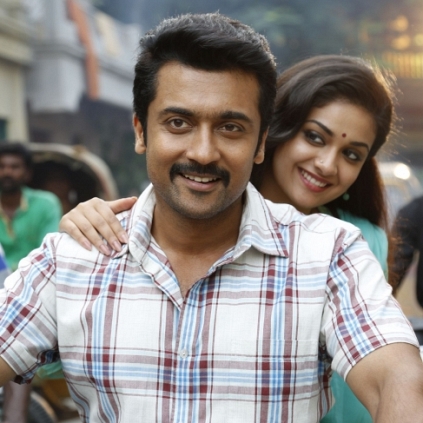 Thaanaa Serndha Koottam 1st day Chennai box office collection