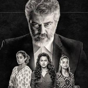Breaking: Release date of Ajith's Nerkonda Paarvai officially announced!