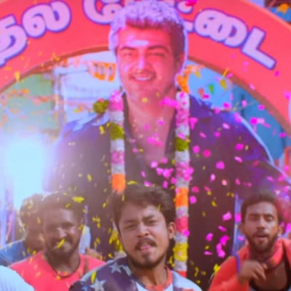 Thala Thalapathy Song Teaser from Visiri