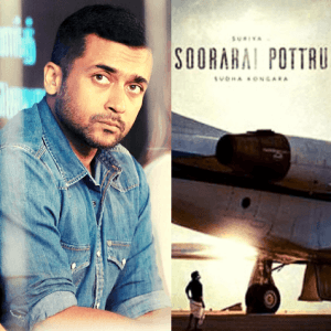 The official first look details of Suriya's Soorarai Pottru is here