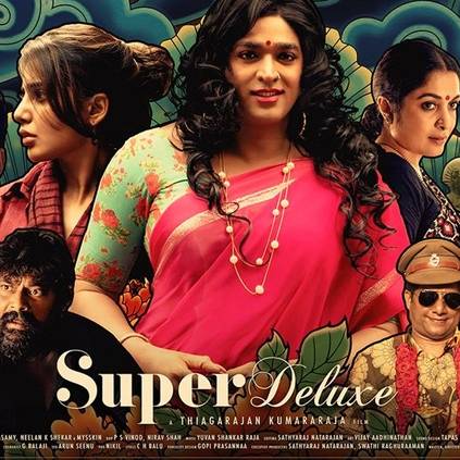 Thiagarajan Kumararaja's Super Deluxe first look released