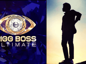 Confirmed and official - This actor makes his wildcard entry in Bigg Boss Ultimate!