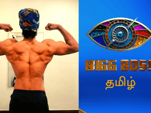 This popular hero's official statement on Bigg Boss Tamil 5 entry; viral video ft Nakkhul