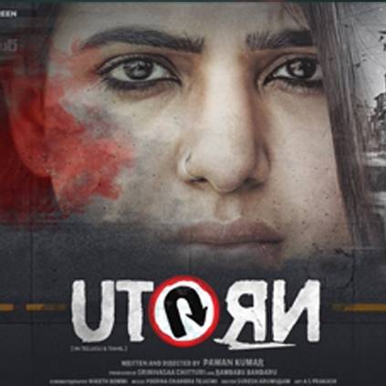 U-Turn movie first look poster released