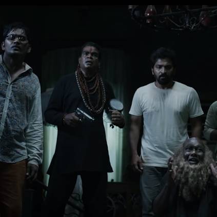 Vaibhav's Kaatteri official teaser