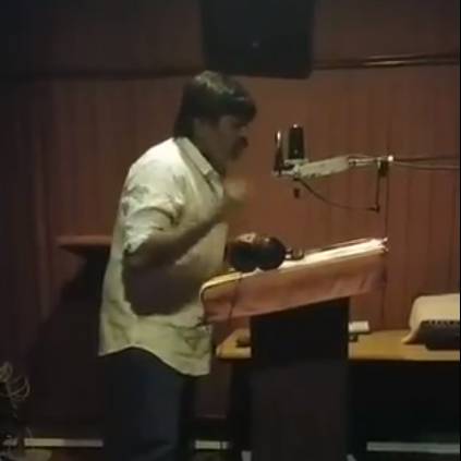 Video of Vijay Sethupathi dubbing for Super Deluxe trailer