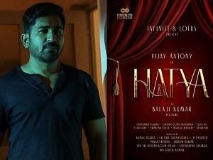 Vijay Anthony's next film titled 'Hatya' - Checkout for more details!