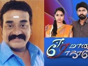 Major change in popular Vijay TV serial: 'Eeramaana Rojave' Nattarasan role to be played by this actor!