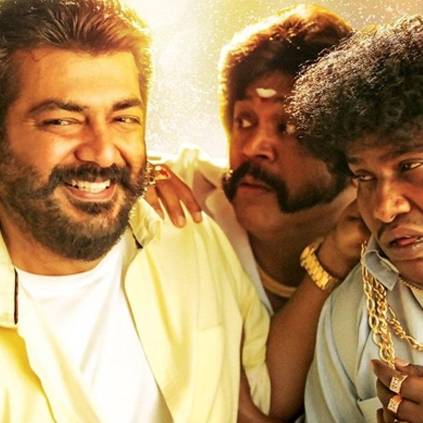 Viswasam brand new song Thalle Thillale