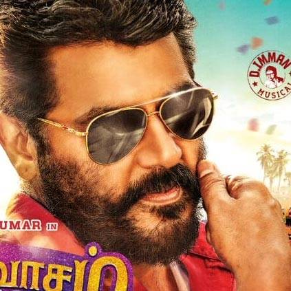 Viswasam's second look to release on October 25
