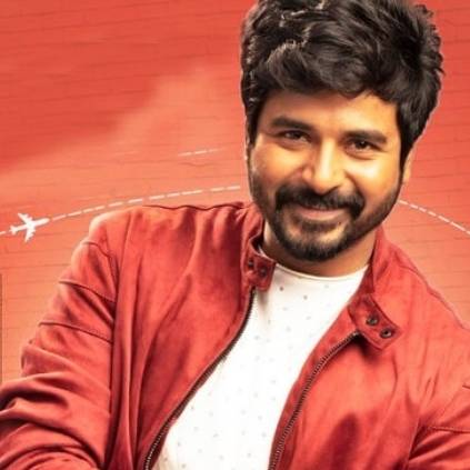 Young heroine joins the cast of Sivakarthikeyan's SK15