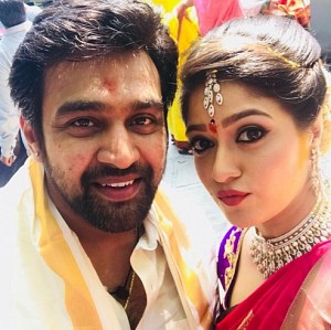 Chiranjeevi Sarja And Actress Meghana Raj Engagement