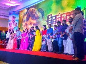 Keni Audio Launch