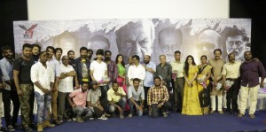 Narai Movie Press Meet