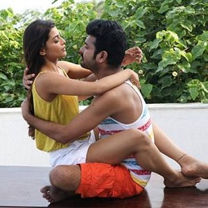 Ivanukku Engeyo Macham Irukku