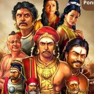 Ponniyin Selvan 1 Tamil movie photos