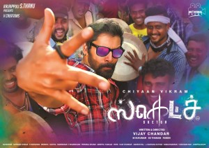 Sketch Bgm Songs Download Mp3 - Colaboratory