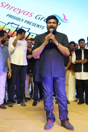 Rangasthalam Pre Release Event