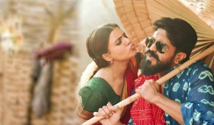 Rangasthalam (aka) Rangasthalamm