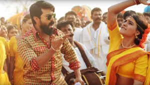 Rangasthalam (aka) Rangasthalamm